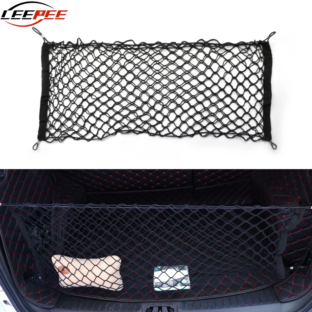Car Trunk Bag Storage Net Car Accessories Cargo Luggage Nylon Elastic