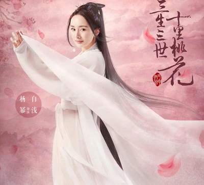 ; сетчатая ткань; китайское платье-бай Цянь элегантный костюм феи hanfu для женщин выставка фотографии hanfu цветок для костюмированной вечеринки Восточный Костюм - Цвет: color4