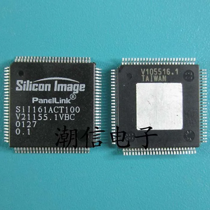 

5pcs/lot SIL161ACT100(QFP-100)