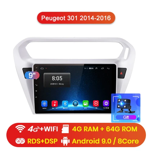 Junsun 2G+ 32G Android 9,0 для peugeot 301 Citroen Elysee- Авто 2 din Радио стерео плеер Bluetooth gps Нет 2din dvd - Цвет: 4G-WIFI 4-64GB