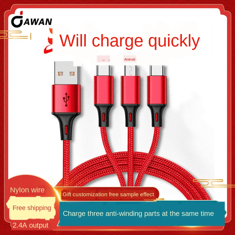 

Applicable to Android Tepy-c Apple Charging Cable Triple Nylon Data Cable Three -In -One Fast Charge Line Stall