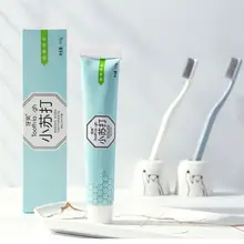 1 шт. отбеливающая Чистящая пищевая Сода отбеливающая китайская свежее дыхание гладкая текстура Мятная зубная паста 100 г