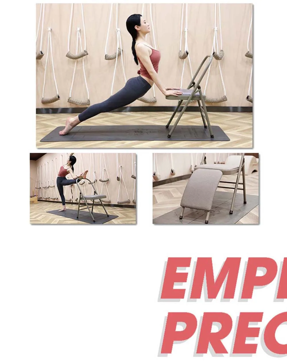 yoga chair (2)