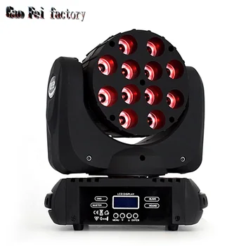 

Led 12X12W Wash Moving Head Led Stage Light 12X12W Rgbw Beam Led Moving Head Wash Light, China Moving Heads Wash