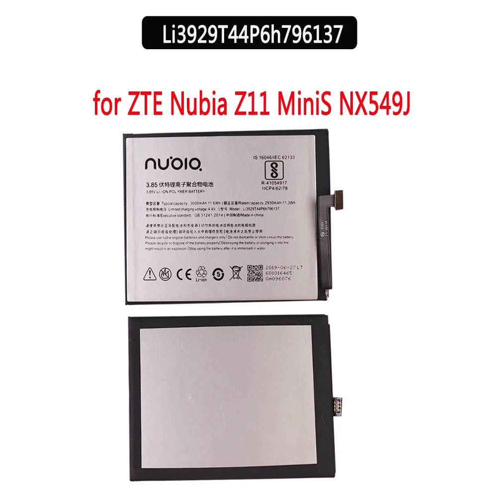 Оригинальный аккумулятор Li3929T44P6h796137 для ZTE Nubia Z11miniS Z11 miniS NX549J Z17mini Z17 mini NX569H NX569J 3000 м