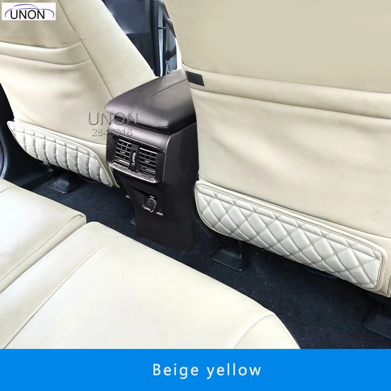 Для toyota Rav4 заднее сиденье анти-Накладка - Название цвета: Beige yellow 2pcs