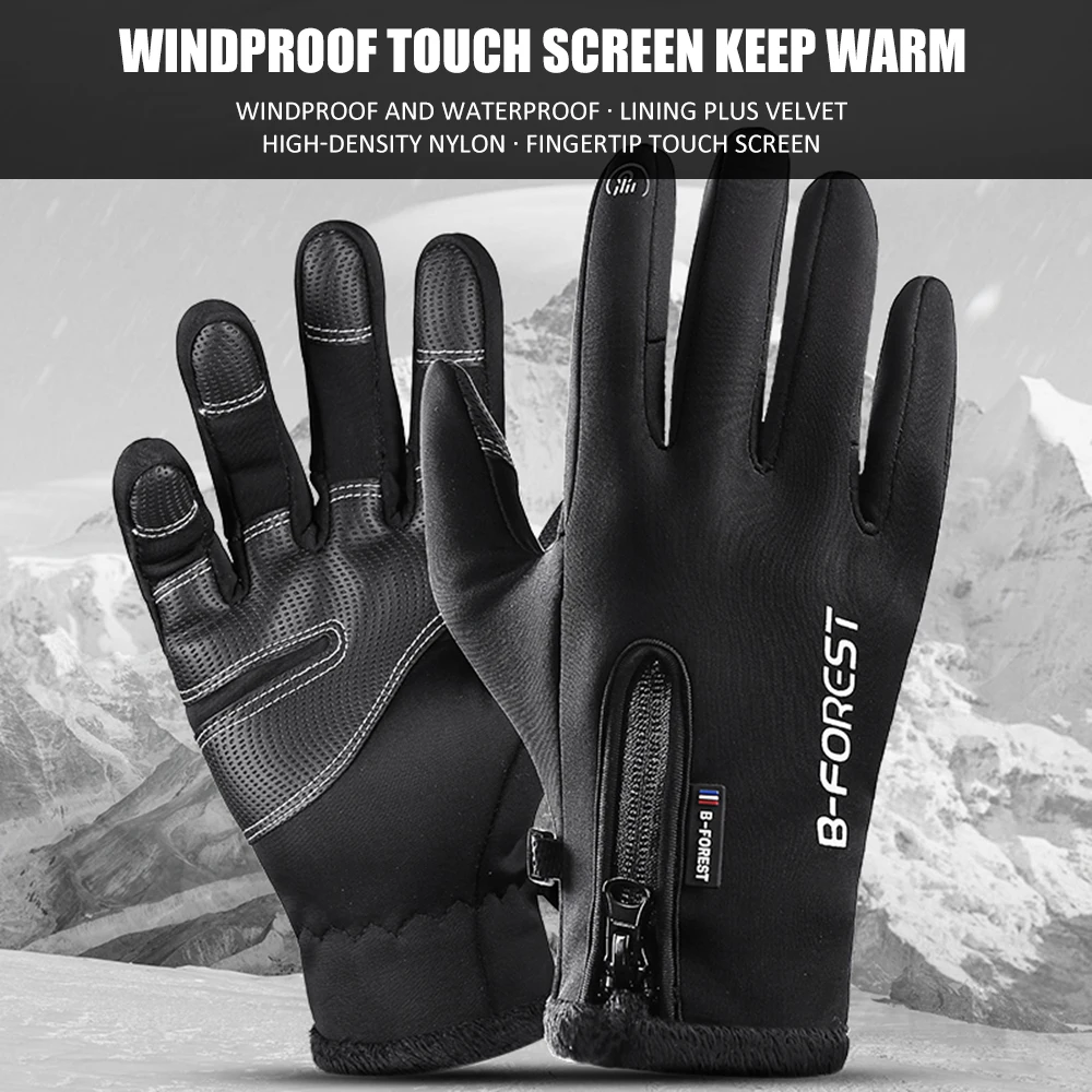 Уличные Верховые перчатки противоскользящие мотоциклетные перчатки Зимние перчатки для езды на велосипеде полный палец водонепроницаемые походные велосипедные перчатки