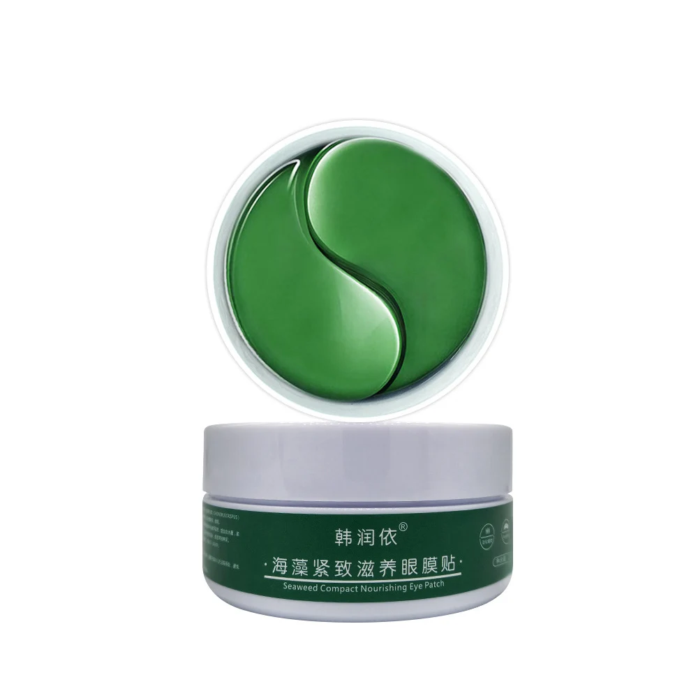 

60pcs Ginseng fruit Collagen Eye Mask Anti-aging Moisturizing Sleeping Patch Eye Bag Remove Dark Circles Eye Patches