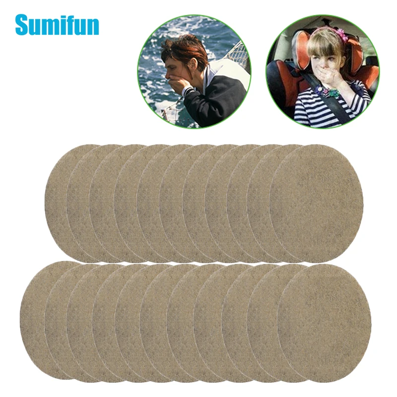 Anti Motion Sickness Patch 50pcs Chinese Traditional Herbal Medical Plaster Health Care Prevent Vomiting Travel Care pain relief patch
