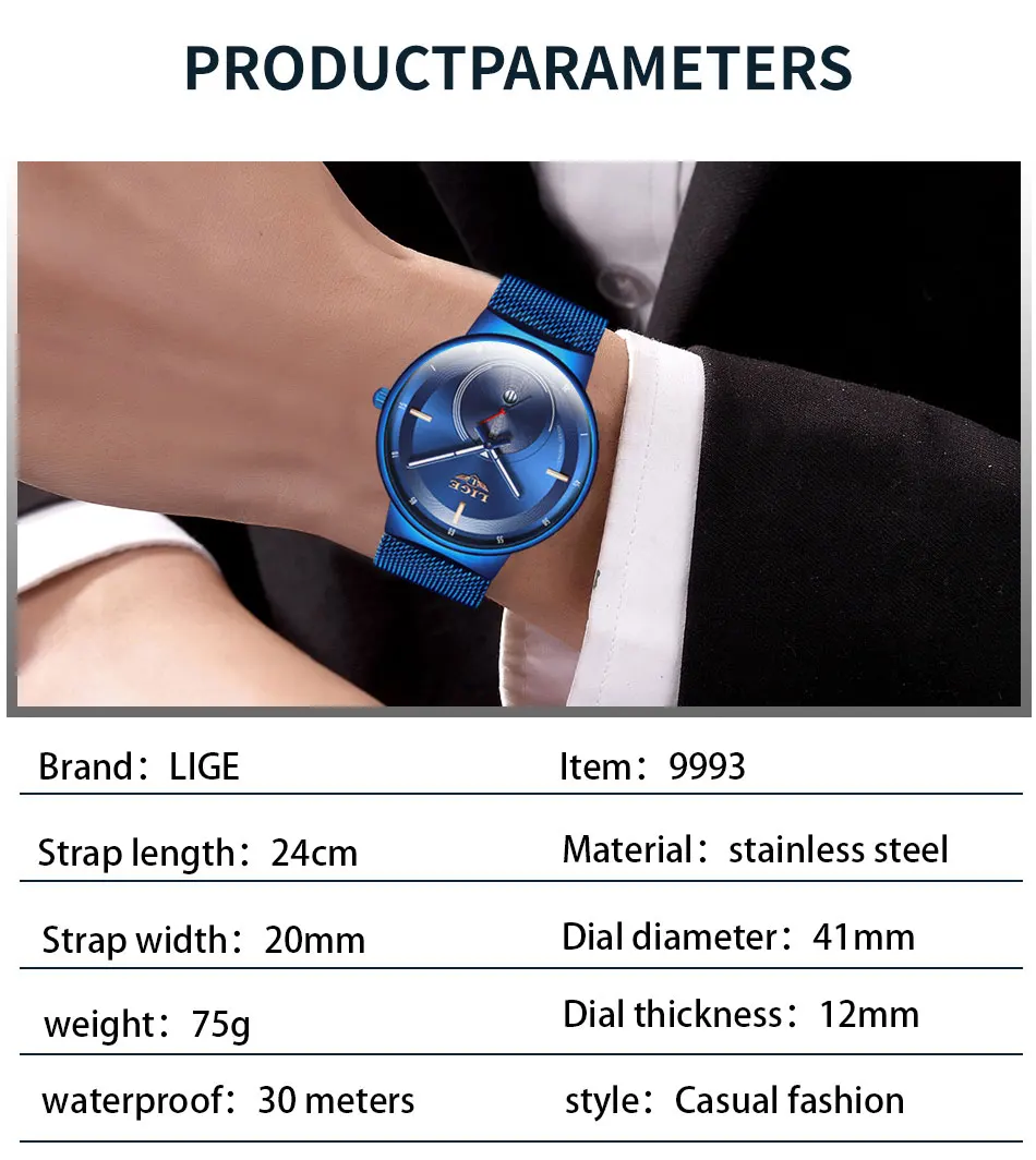 Новинка, дизайн, синие кварцевые часы LIGE, мужские часы, Топ бренд, роскошные часы, Мужские Простые полностью стальные водонепроницаемые наручные часы