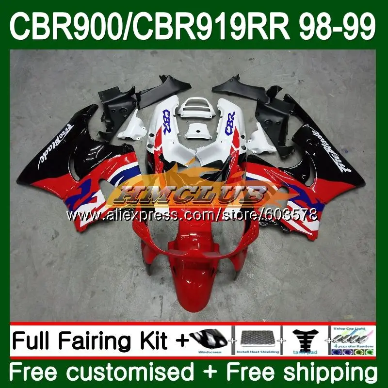 Средства ухода за кожей для HONDA CBR 919RR CBR900 RR CBR 919 RR 1998 1999 черный, красный 78CL. 12 CBR900RR CBR919RR CBR 900RR CBR919 RR 98 99 обтекатель - Цвет: No. 1