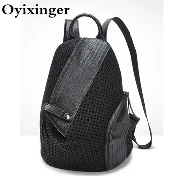 

Women Both Shoulders Backpacks Waterproof Network Cloth Girls Backpack Tide Personality Dumplings Backpack Women Bagpack Rugzak