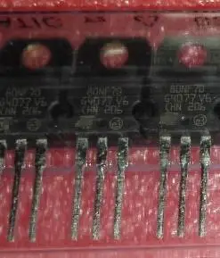 Новая STP80NF70 80NF70 TO-220