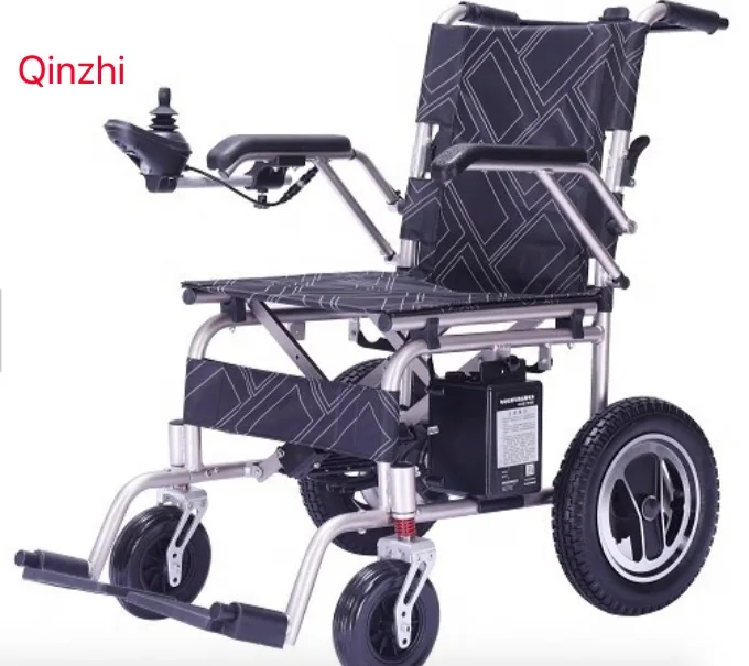 QQ20200608-104925