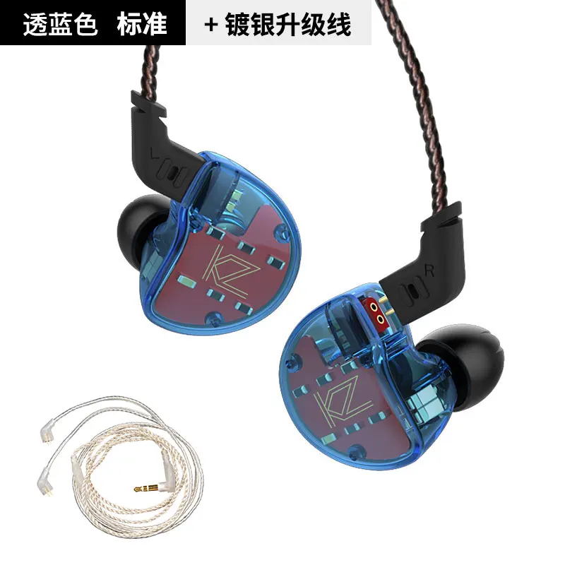 blue silver cable KZ ZS10 4BA+1DD In ear Earphone Hybird Dynamic Armature Earbuds Headset for KZ ZSN PRO ZS10 PRO ZST CCA C10 C16 V80 - Цвет: blue silver cable