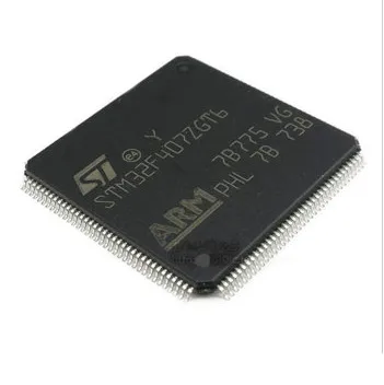 STM32F407 основная плата минимальная система STM32F407ZGT6 макетная плата мини плата M4