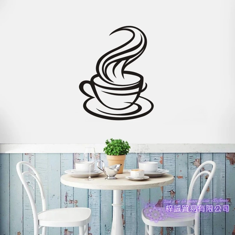 

Coffee Shop Sticker Bean Milk Tea Decal Cup Poster Vinyl Art Wall Decor Mural Decoration Break Bread Cafe Glass Decals