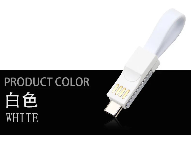 3 в 1 Магнитный кабель Micro usb type C адаптер зарядное устройство Быстрая зарядка для iPhone XS Max samsung зарядный магнит Android шнур для телефона - Цвет: Белый