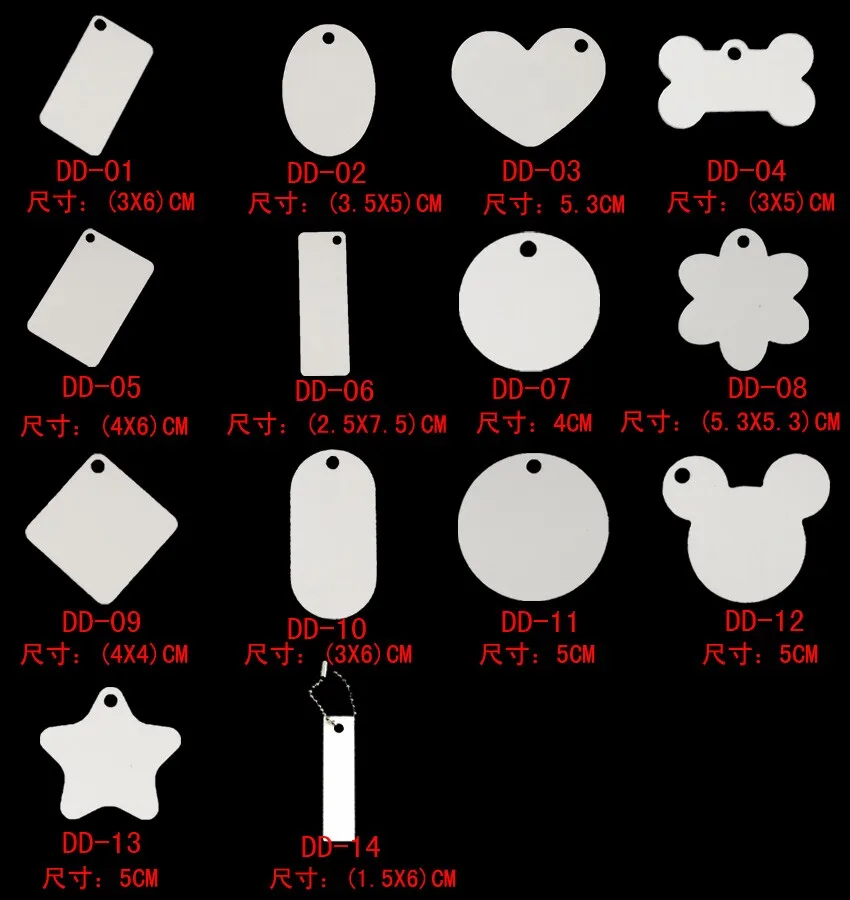 Factory Price!! 100pcs Blank Sublimation Metal Pendant Tags Dog Cat DIY Ink Transfer Double sides Print | Компьютеры и офис