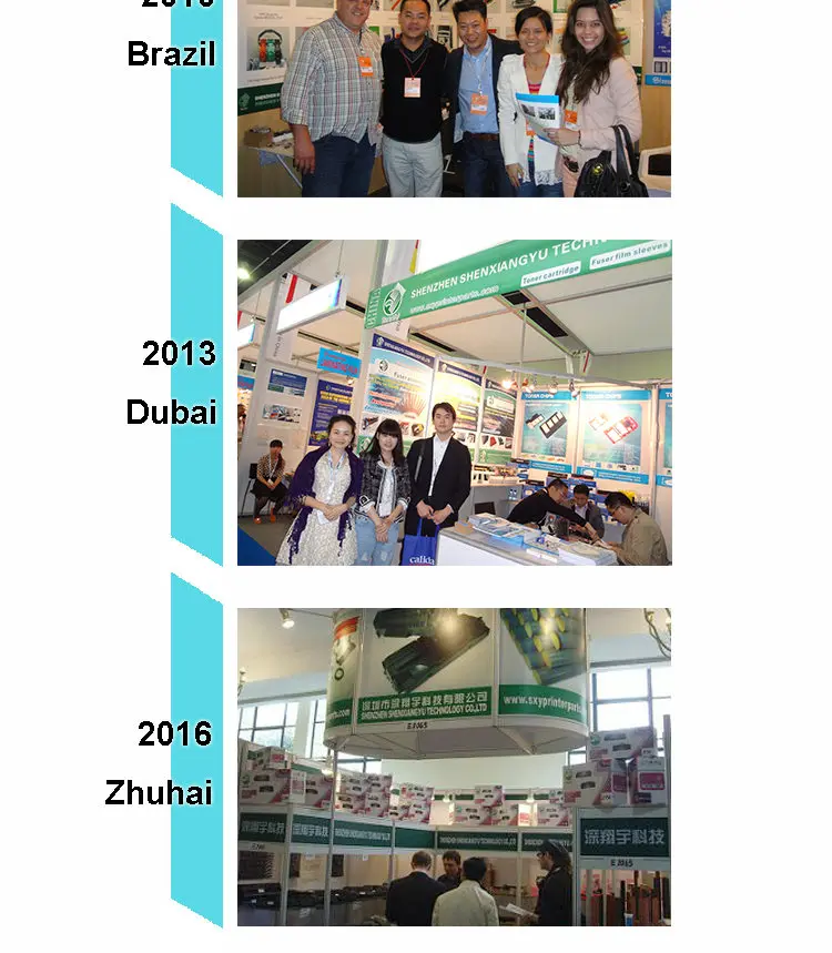 Exhibition 2
