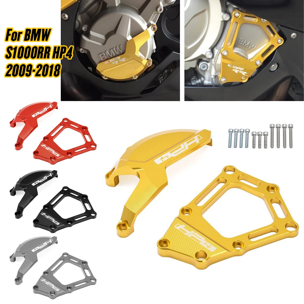 Чехол для двигателя мотоцикла защитный ползунок BMW S1000RR HP4 2009 10 11 12 2013 2014 2015 2016 2017