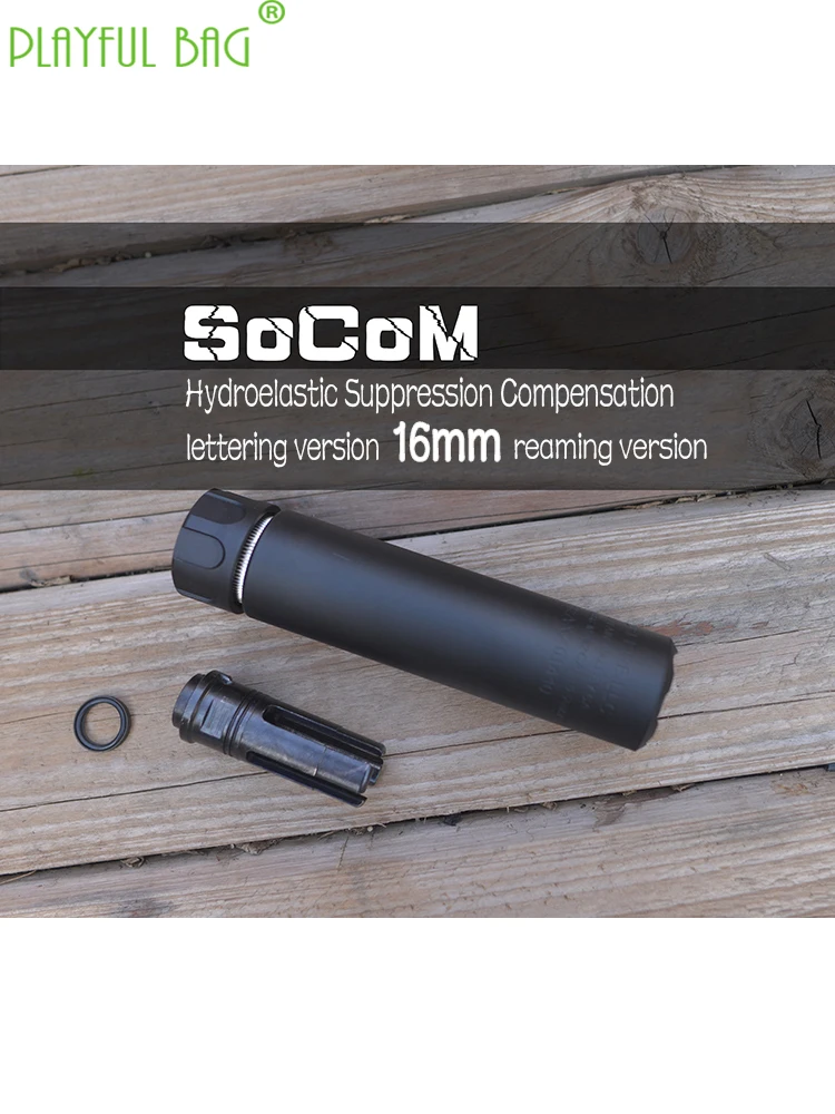 Наружные спортивные игрушки SOCOM Jinming9 Водяная бомба с 14 мм Глушитель украшение передняя трубка MK18 модификация обновление MD01