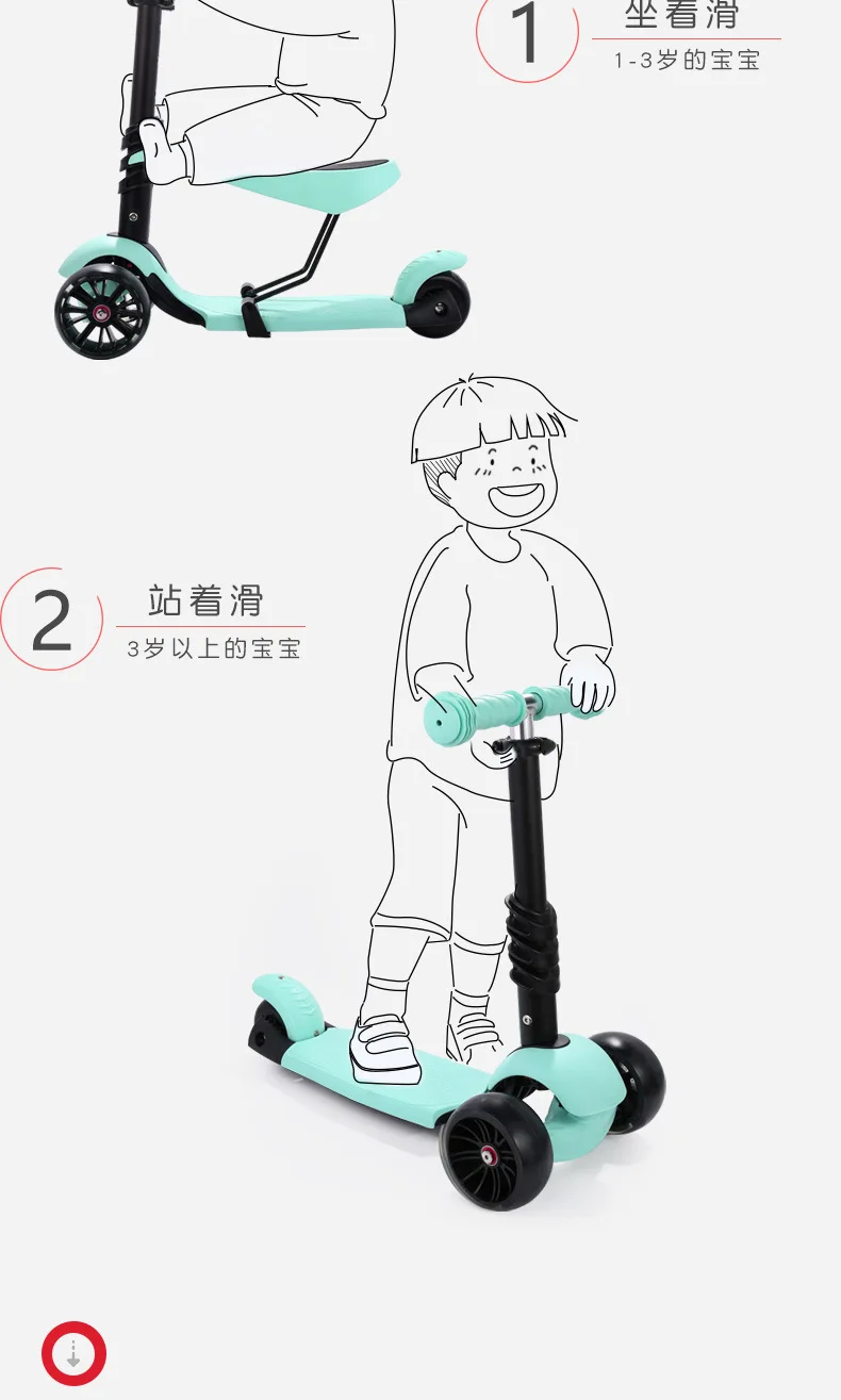 [S] Человек Дракон сидящий Тип мужчины и женщины детская коробочка Flash Luge скутер двойного назначения трехколесный детский скутер