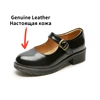 2023 Spring and Autumn New College Style Mary Jane Shoes Fashion Round Toe Flat Bottom Genuine Leather Low Heel Women Shoes 2
