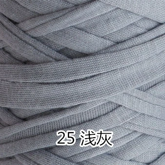 25 light gray 210 г/шт. необычная пряжа для ручного вязания, толстая нить для вязания крючком, тканевая пряжа «сделай сам», сумка, ковер, подушка, хлопковая ткань, футболка, пряжа - Цвет: 25 light gray
