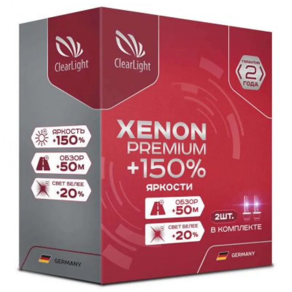 Лампа автомобильная ксеноновая Clearlight Xenon Premium+150%, цоколь H11, 5000 К, 35 Вт, 2 шт