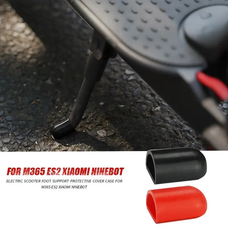 Силиконовая подставка для ног Защитный чехол твердая текстура кремнезема аксессуары для укладки гелем для M365 ES2 Xiaomi Ninebot электроскутеры