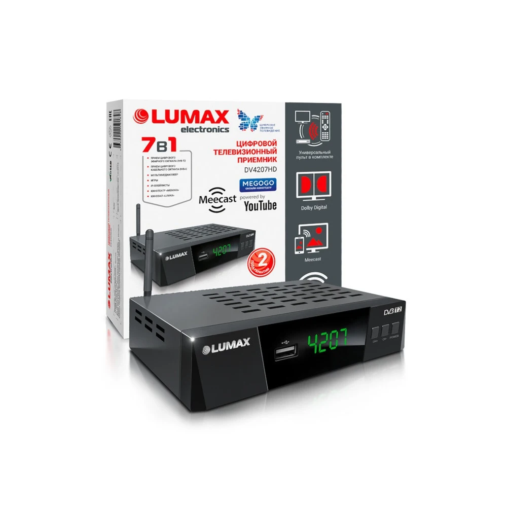 Пульт Приставки Lumax Купить