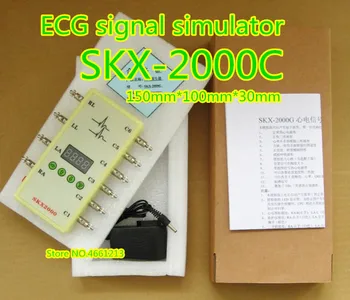

SKX-2000C type ECG analog instrument value ECG signal simulator ECG generator