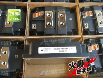 

Japan MG360V1US41 Power Modules--ZYQJ