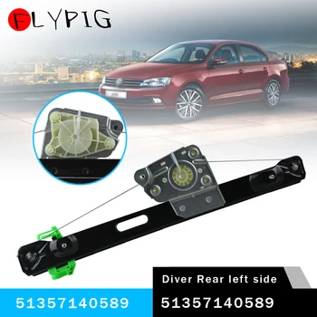 

51357140589 Rear Left Power Window Regulator For BMW 3 Series E90 E91 323i 325i 325xi 328i xDrive 330xi Sedan 135-50136L