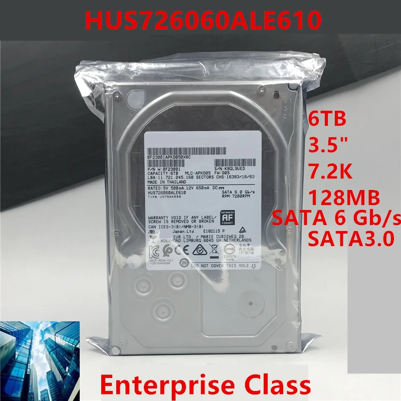 Disque dur interne HDD 3,5 Seagate BarraCuda 4 To / 6 To, Format 3.5