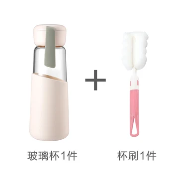 

Water Bottle Creative Glass Cup Transparent Sleeve Heat Resistant Glass Cup Cute Bag Verrines En Verre Kitchen Dining Bar AD50GC