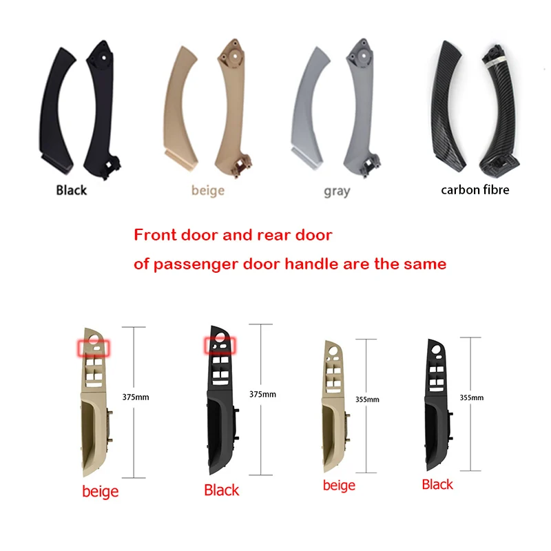 Gray Beige Black left Right Car Interior Handle Inner Door Armrest Panel Pull Trim Cover For BMW 3 series E90 E91 328 330 335 | Автомобили