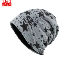 Мужской берет в стиле хип-хоп с пентаграммой, женские теплые свободные камуфляжные шапки, вязаная зимняя Шерстяная Лыжная Шапочка с черепом, берет gorro invierno# ZD