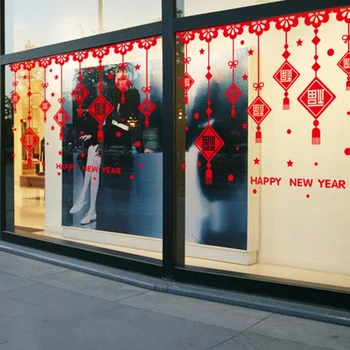 

Chinese New Year Glass Door Decoration Stickers Holiday Bedroom Shopping Window For Home Decor