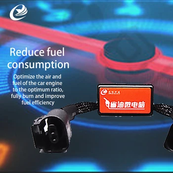 

Car flow optimization Fuel Economy Fuel oil Gas Saver auto Economizer Fuel Saving Vehicle Reduce Emission special Civic1.5T