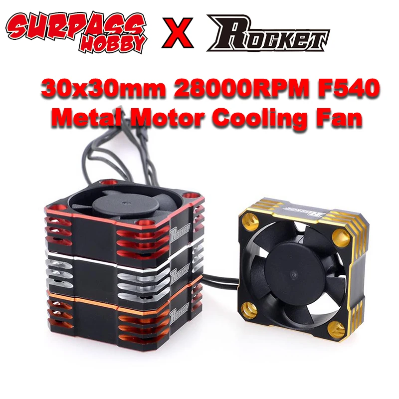 

SURPASS HOBBY Rocket Cooling Fan 28000RPM 30MM 540 Aluminium ESC Heat Dissipation for 1/8 1/10 RC Car TS120 TS160V2 TURBO ESC