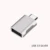 USB 3.0 Silver