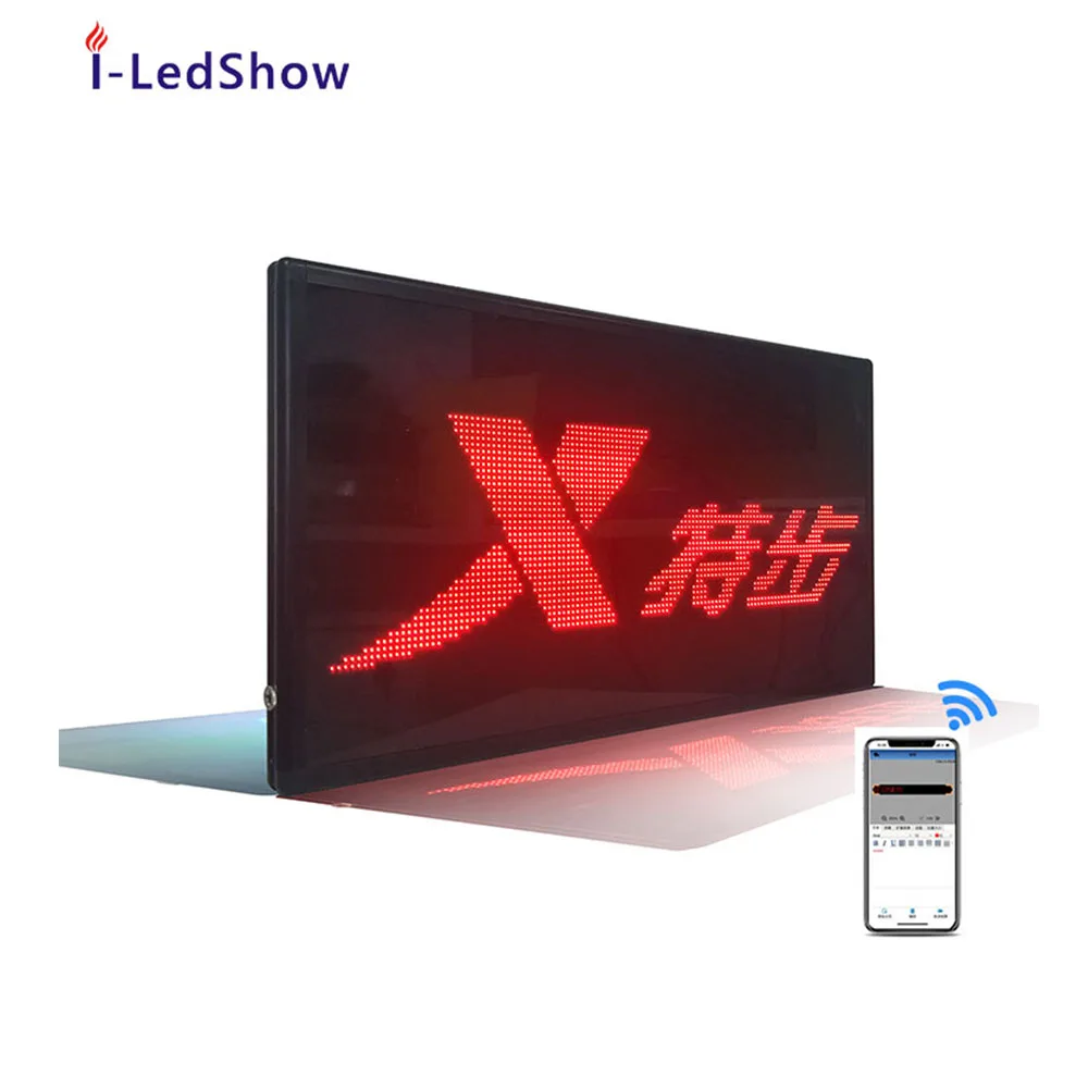 64*128 pixel double side led advertisement screen Programmable LED Message Sign Moving Display community advertising board | Освещение
