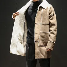 Лидер продаж, модное мужское замшевое пальто с шерстяной подкладкой, однобортное пальто с лацканами, теплое пальто цвета хаки, кофе, N090