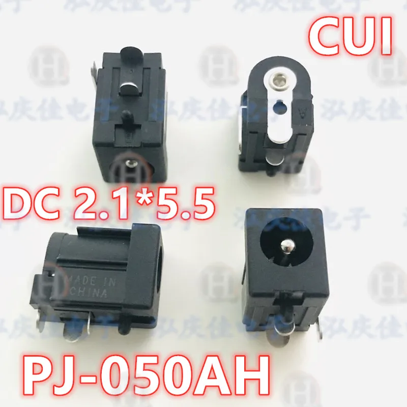 PJ 050AH CONN PWR JACK 2x5.5 мм 24VDC 5A|Оборудование для производства электроники| |