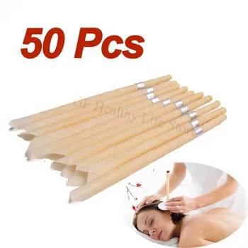 50pcs