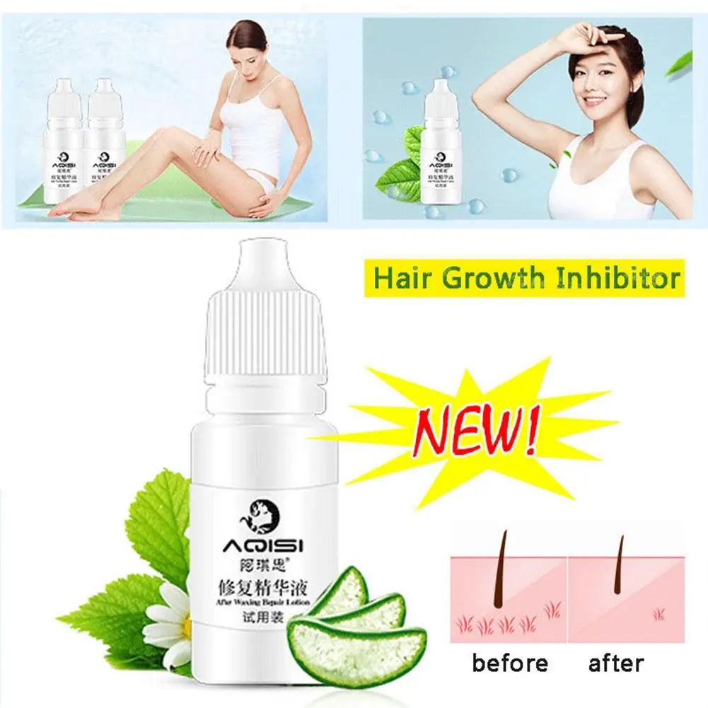 VIBRANT GLAMOUR Permanent Hair Growth Inhibitor After Unhairing Hair Removal Repair Essence Smooth Skin Care Lotion 4
