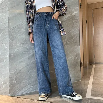 

Jeans Women 2020 New Wide Leg Pants High Waist Retro Loose Straight Pants Korean Fashion Casual Spring Harajuku Women's Jeans