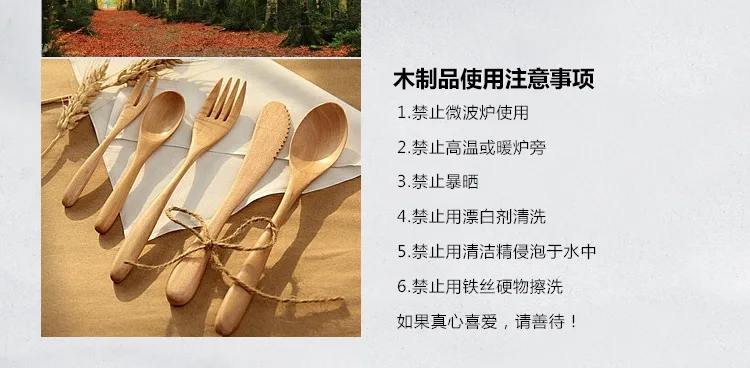 Acacia Mangium с одной ручкой diao liao wan jiang liao die японский стиль боковые блюда блюдо милая маленькая миска холодная тарелка Creati